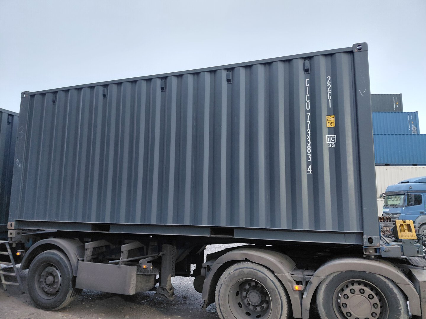 Морской контейнер CICU7733834
