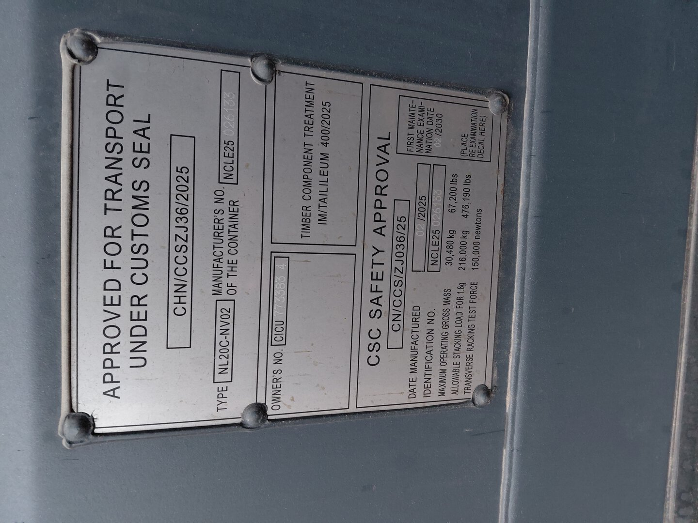 Морской контейнер CICU7733834