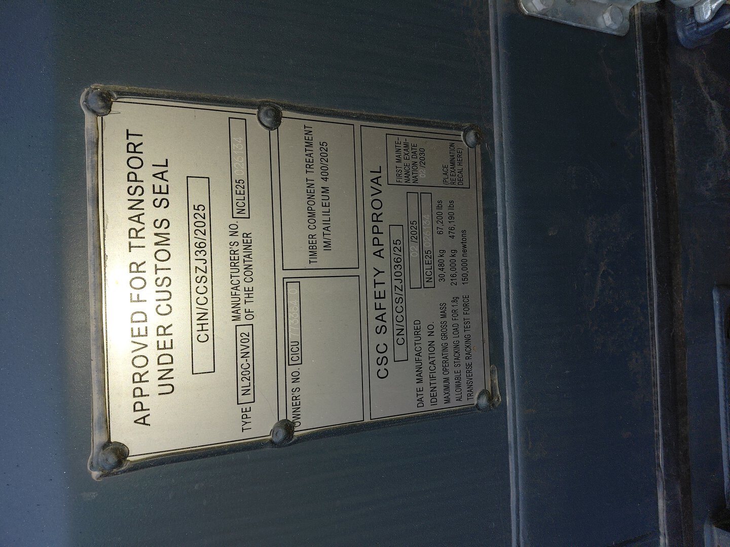 Морской контейнер CICU7733840