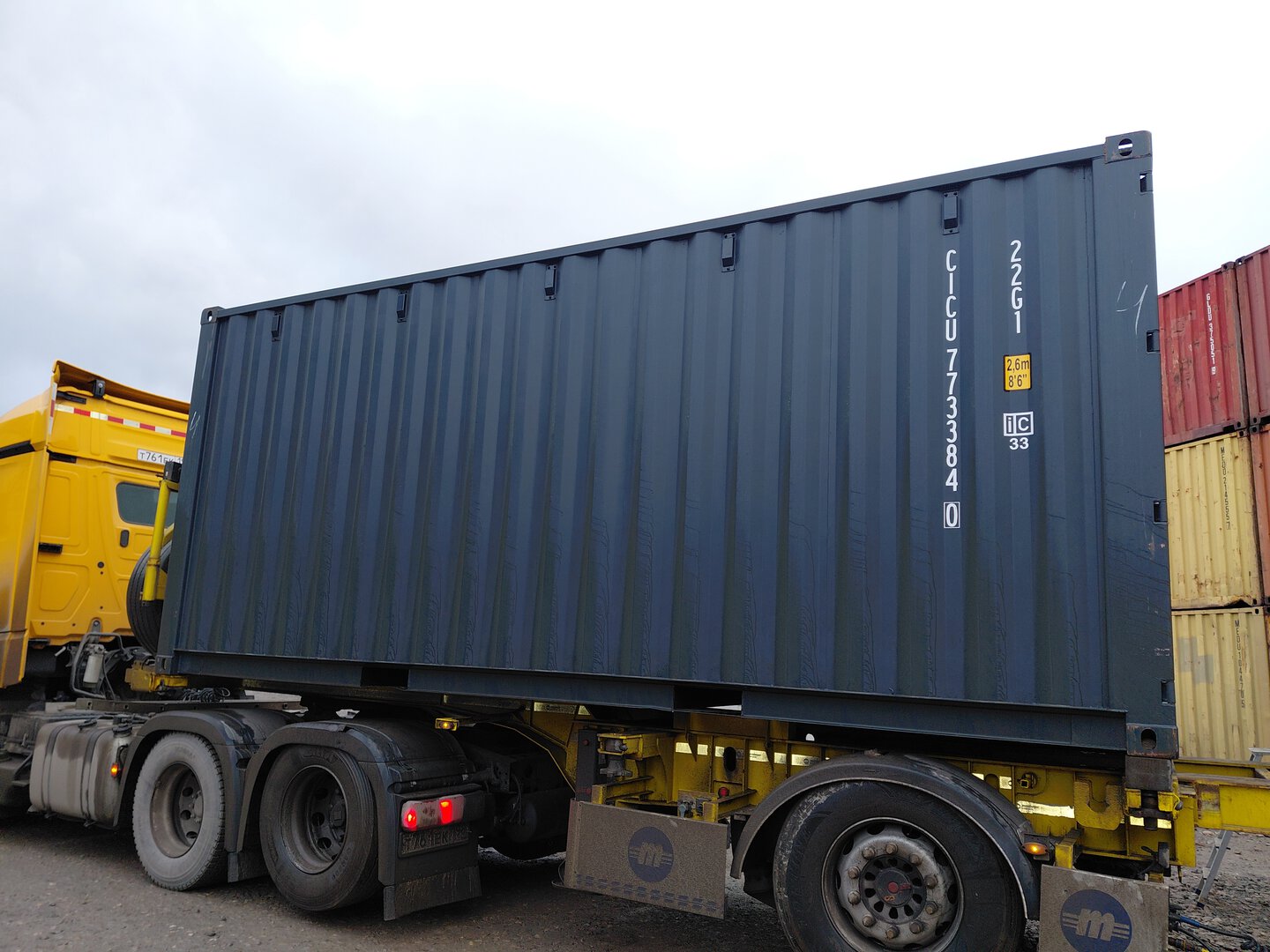 Морской контейнер CICU7733840