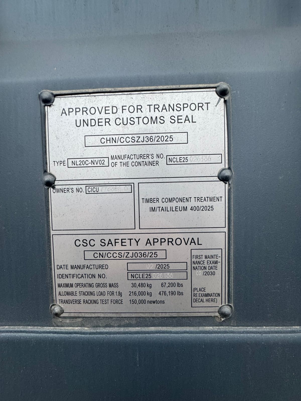 Морской контейнер CICU7733860