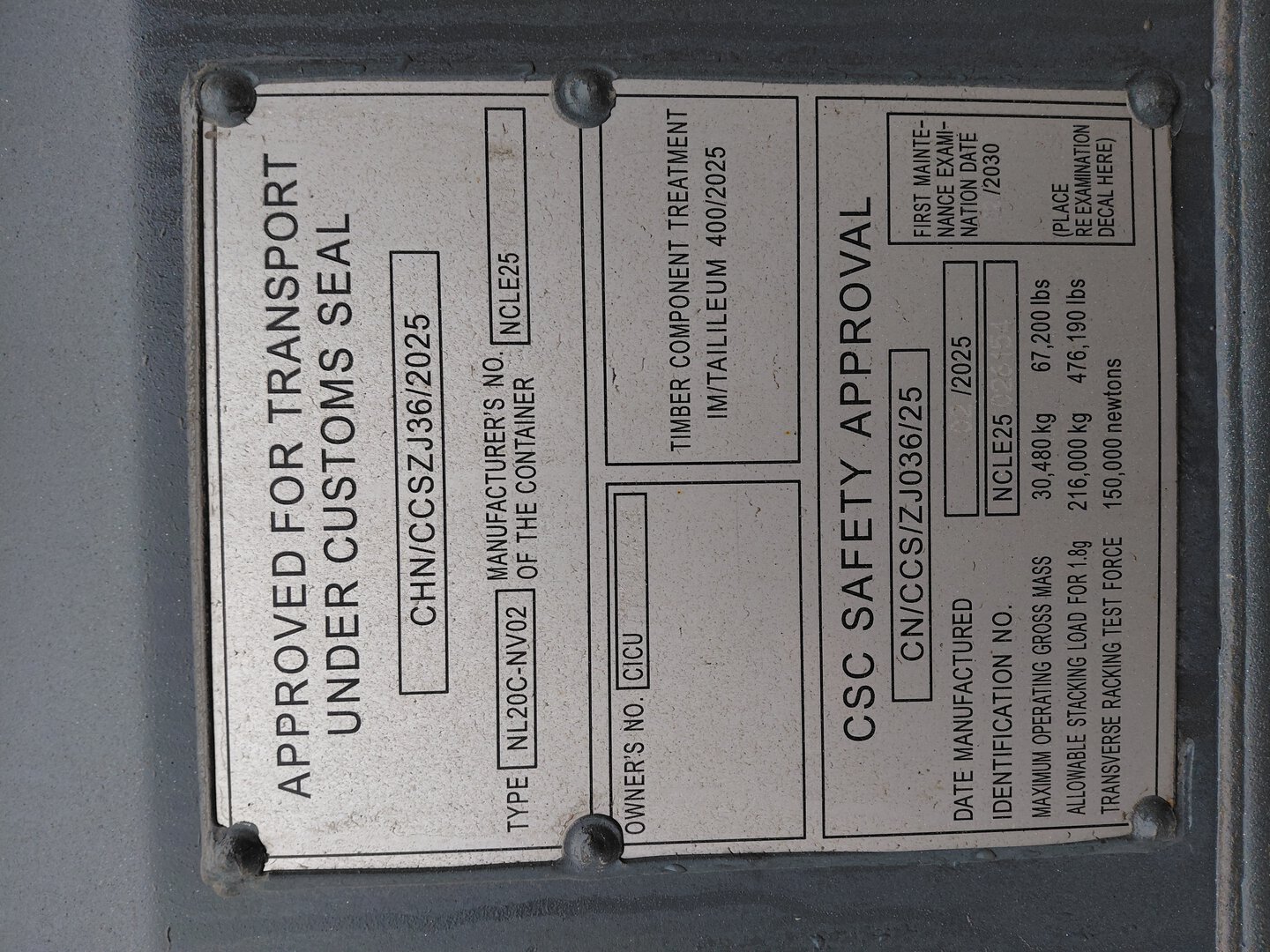 Морской контейнер CICU7734044