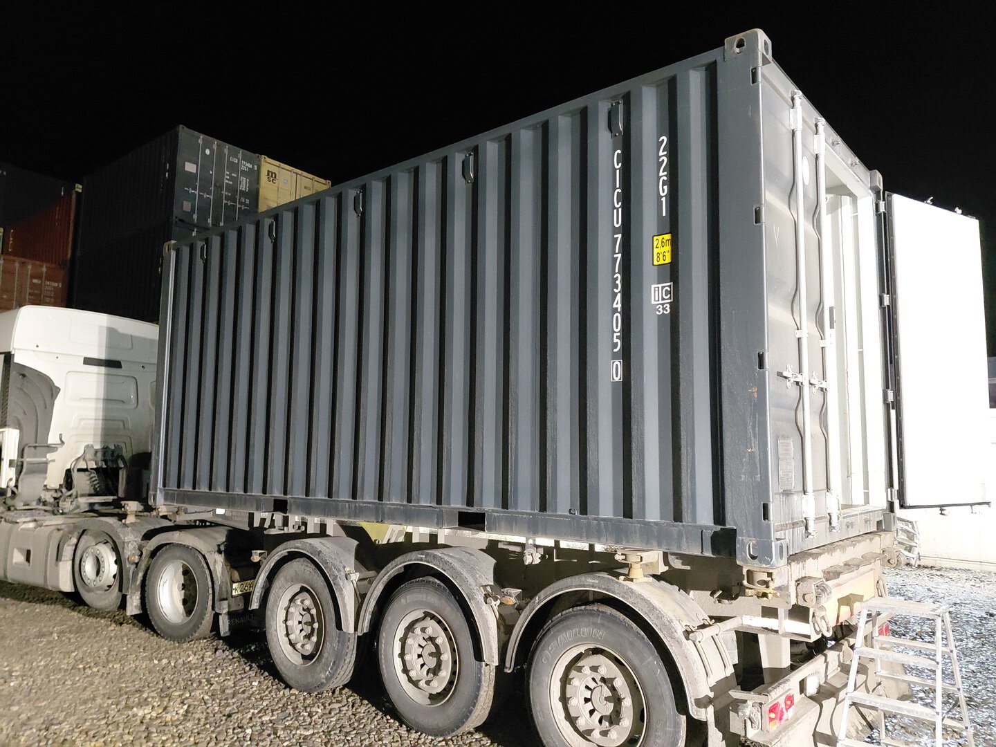 Морской контейнер CICU7734050