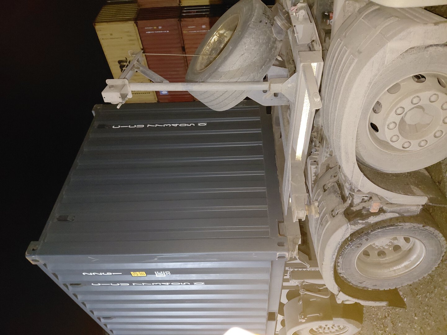 Морской контейнер CICU7734050