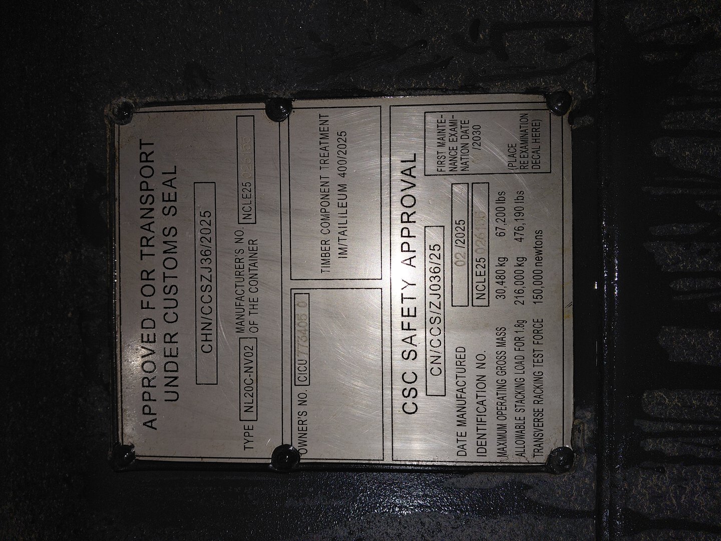 Морской контейнер CICU7734050