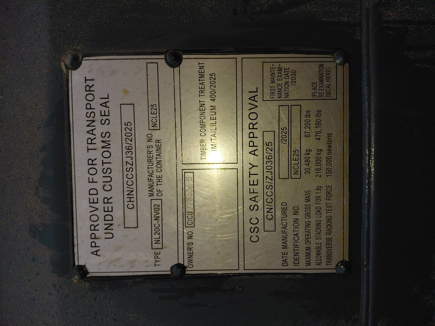 Морской контейнер CICU7734065