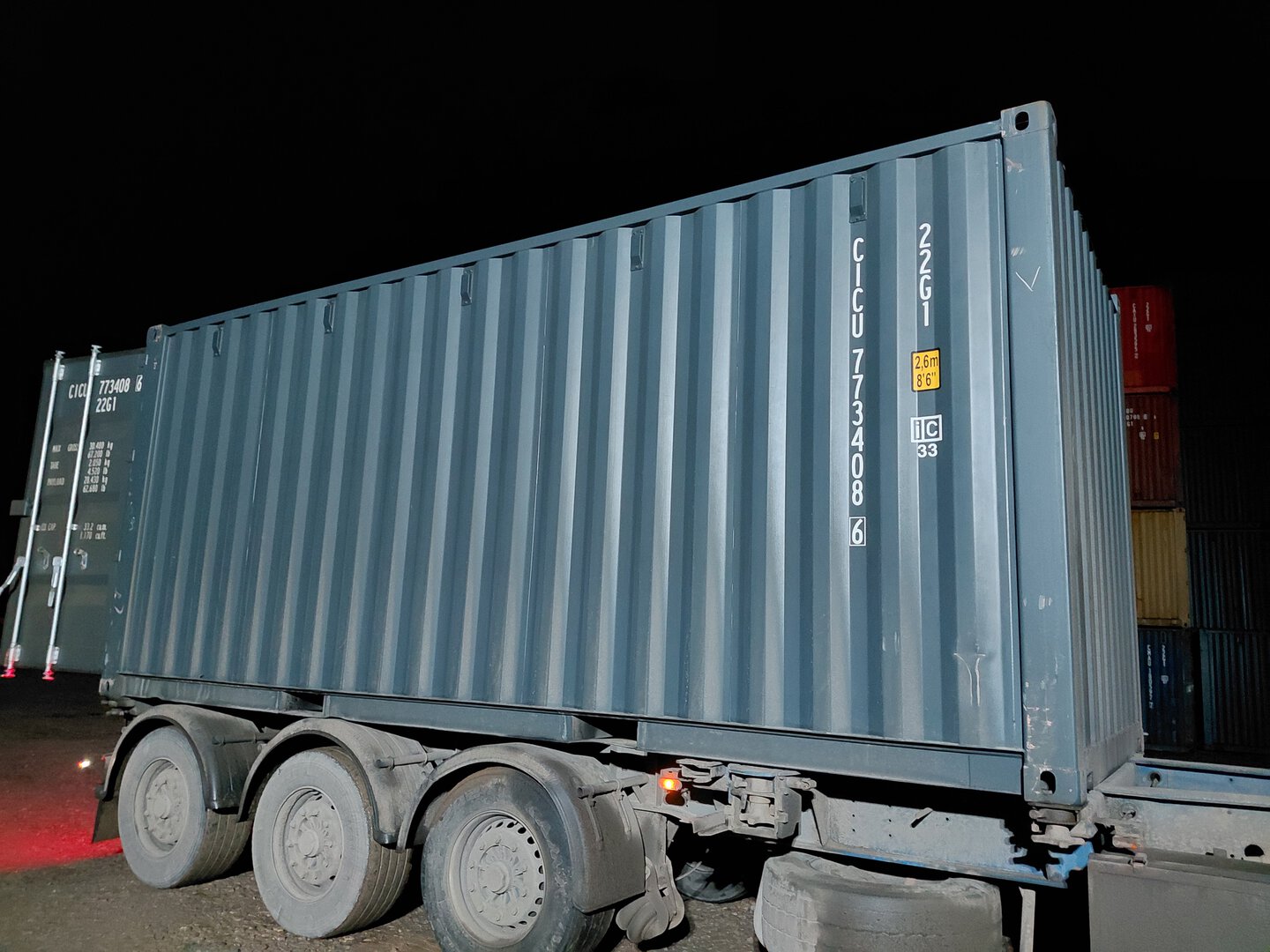 Морской контейнер CICU7734086