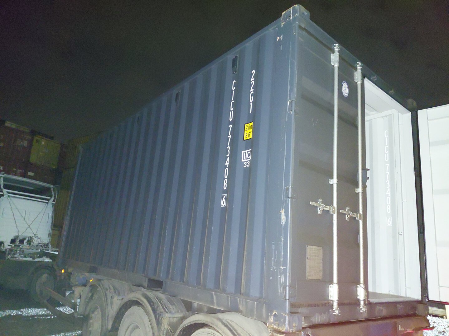 Морской контейнер CICU7734086