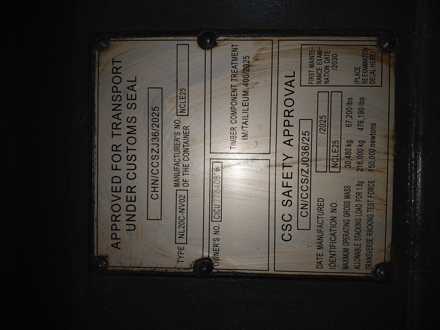 Морской контейнер CICU7734086