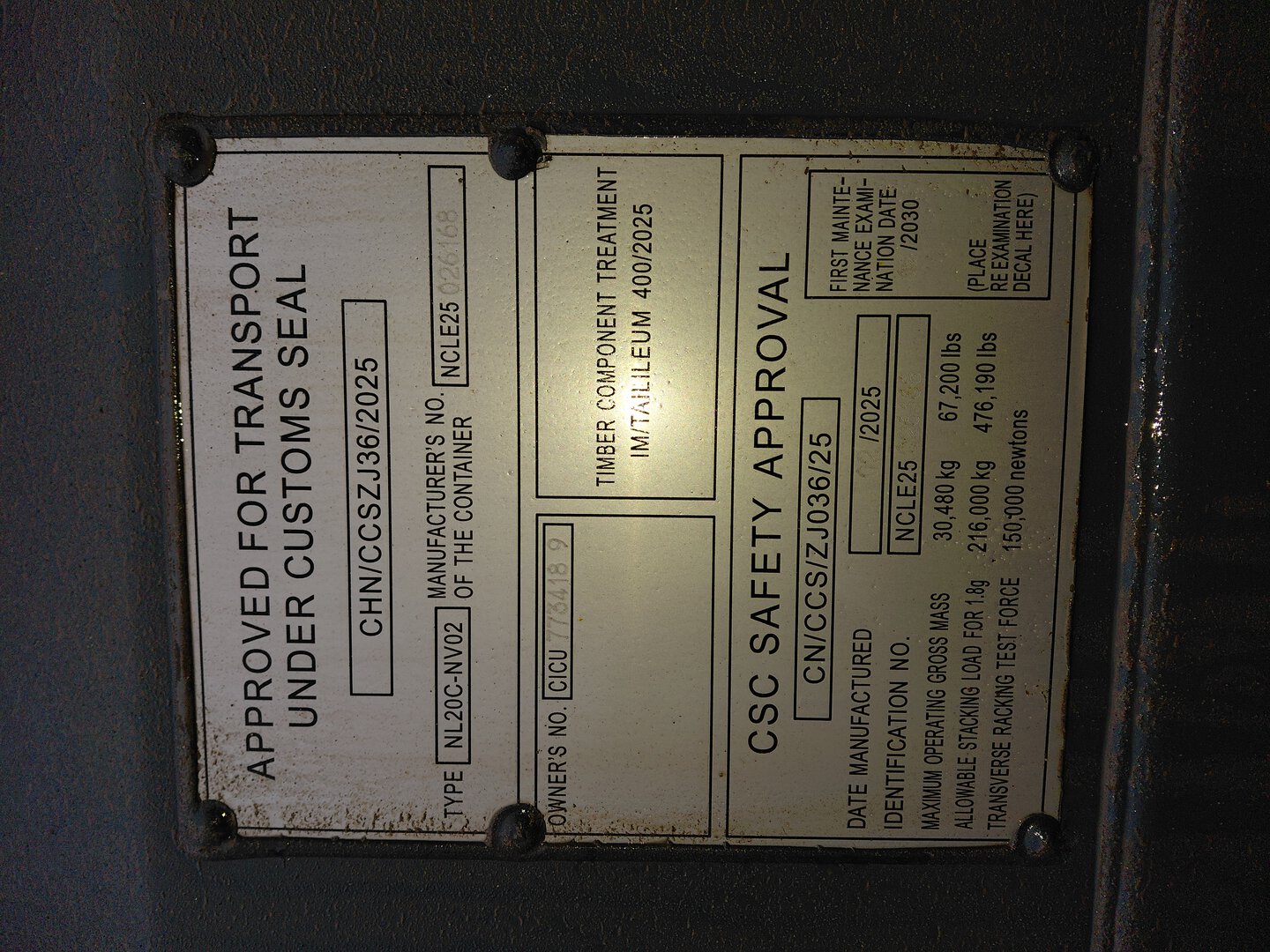 Морской контейнер CICU7734189