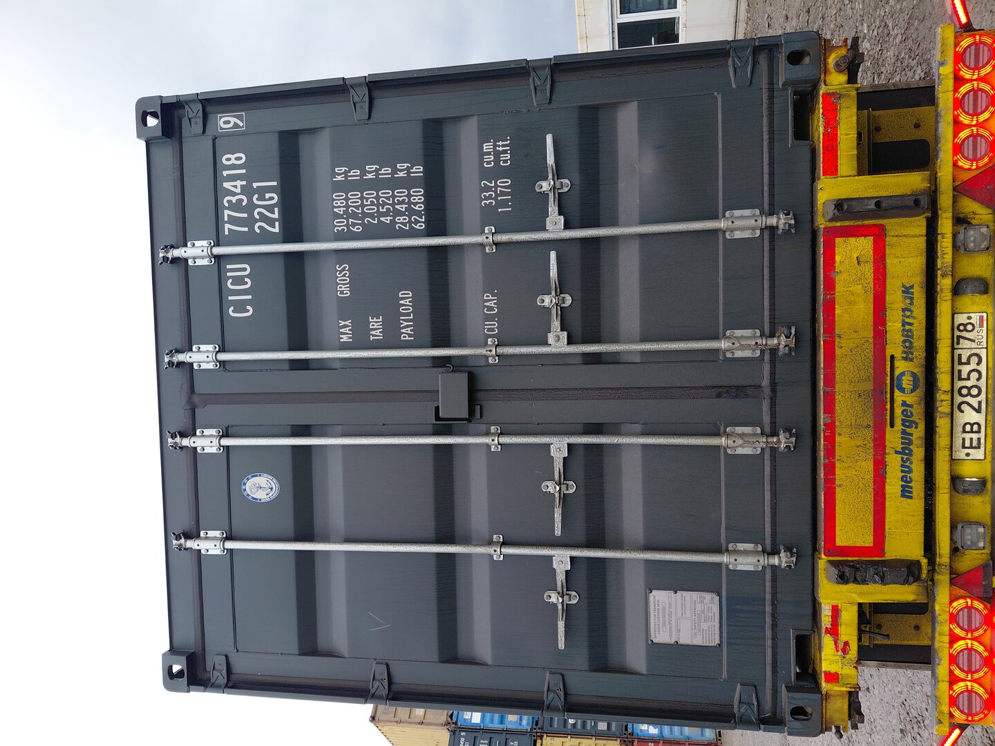 Морской контейнер CICU7734189