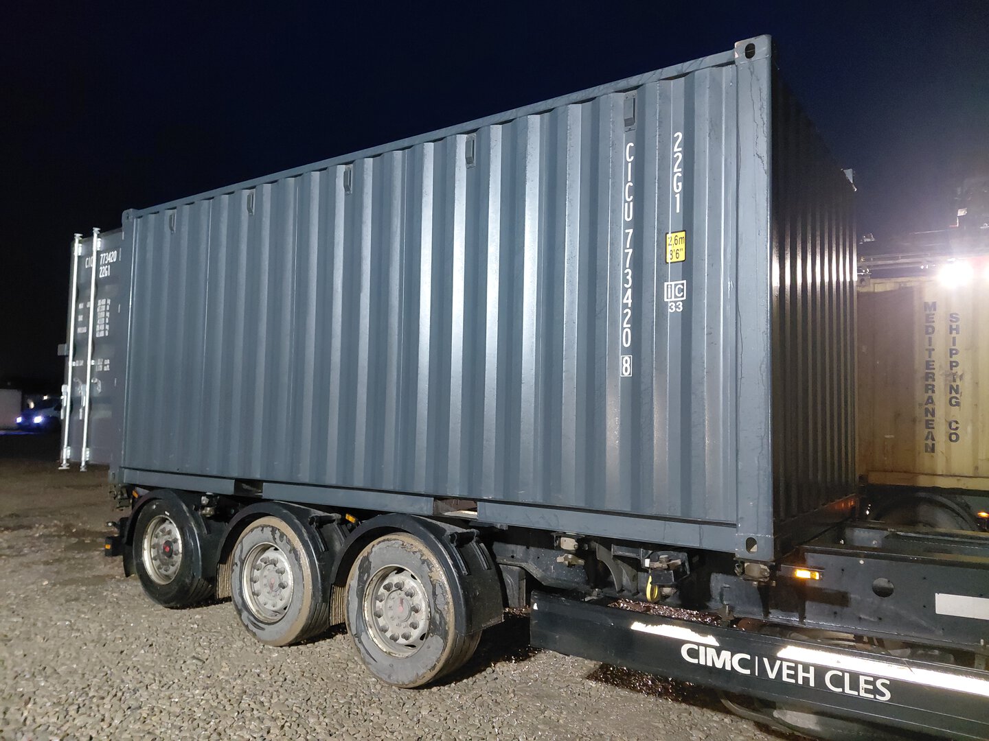 Морской контейнер CICU7734208