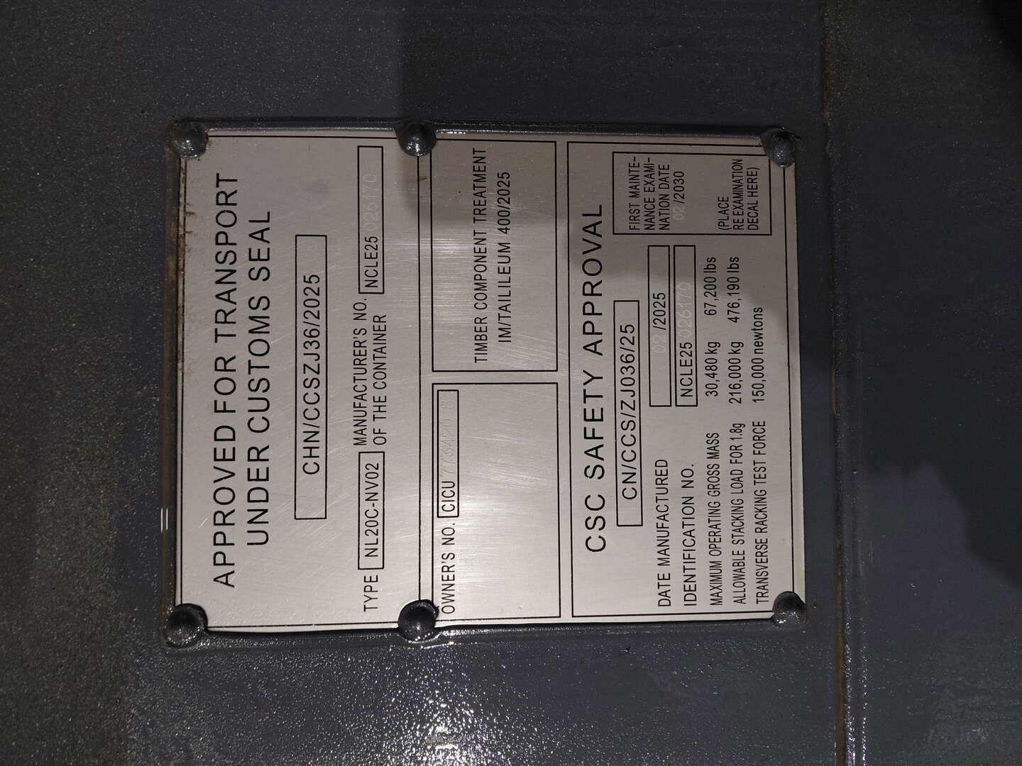 Морской контейнер CICU7734208