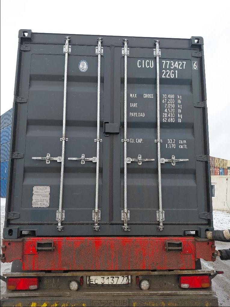 Морской контейнер CICU7734276