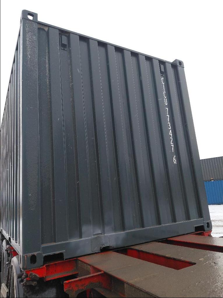 Морской контейнер CICU7734276
