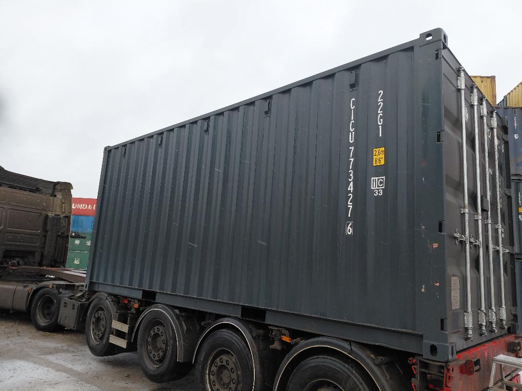 Морской контейнер CICU7734276