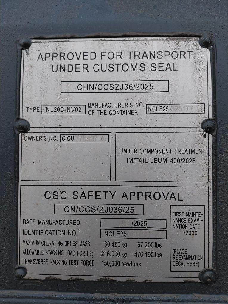 Морской контейнер CICU7734276