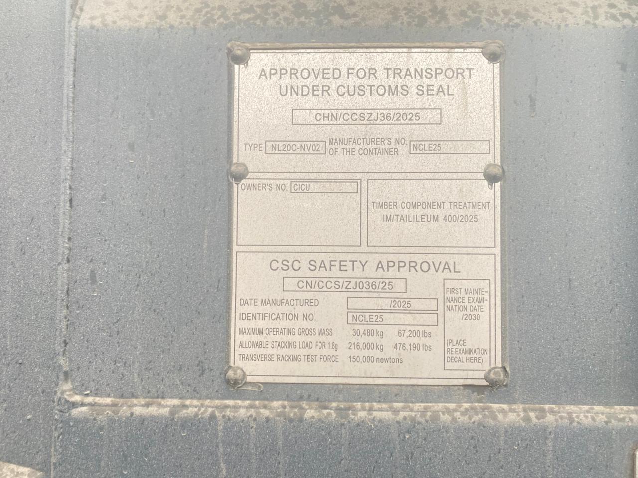 Морской контейнер CICU7734281