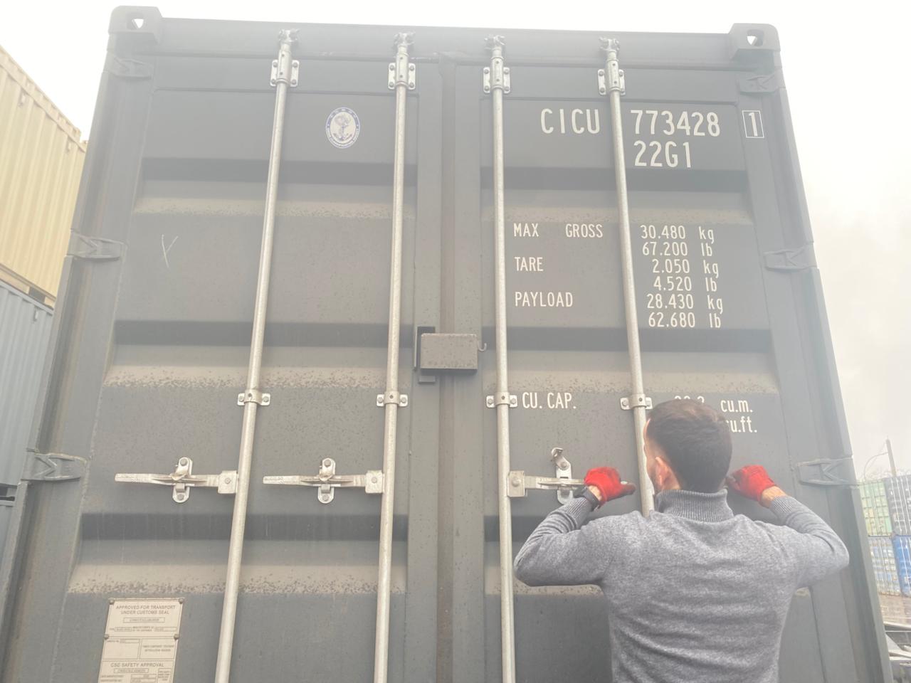 Морской контейнер CICU7734281