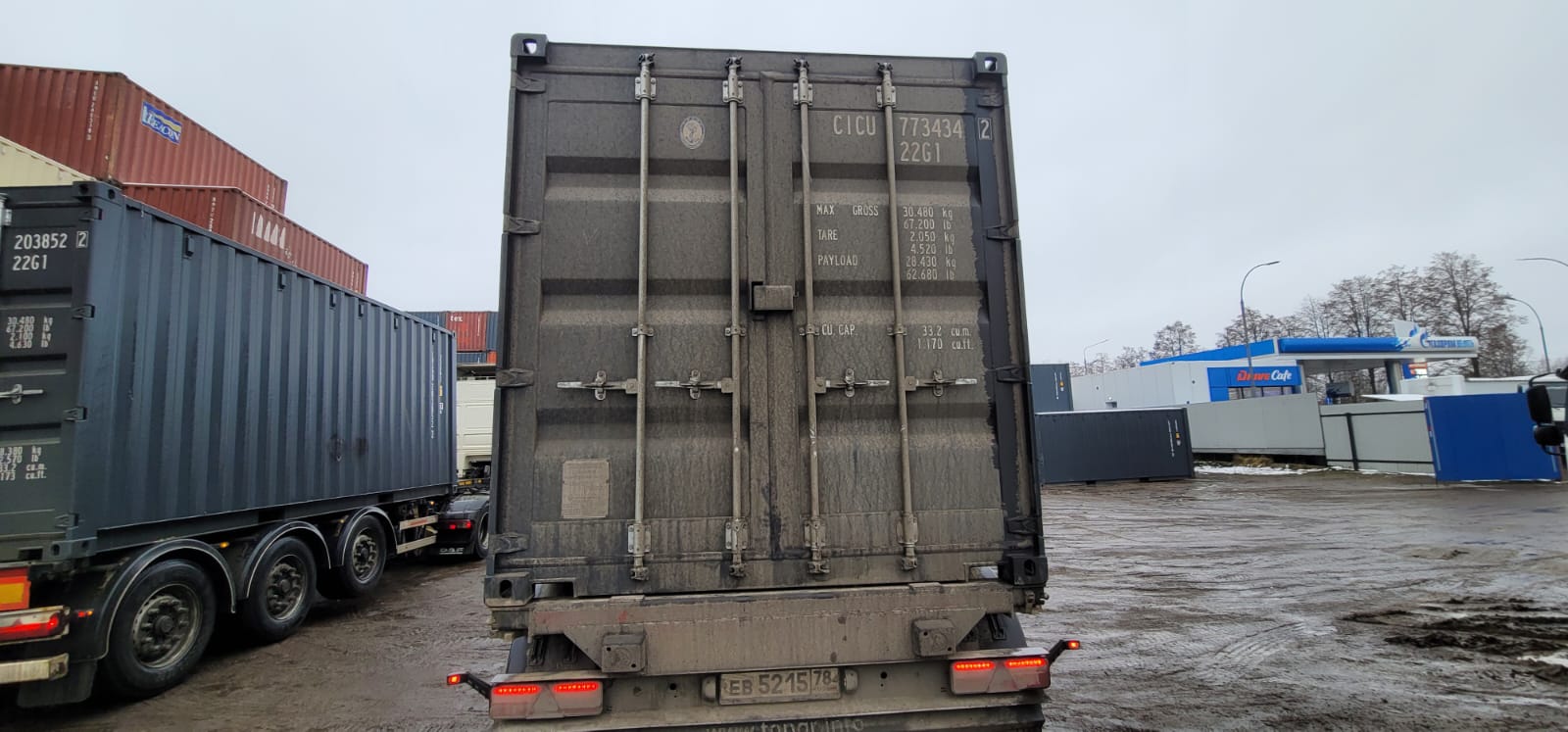 Морской контейнер CICU7734342