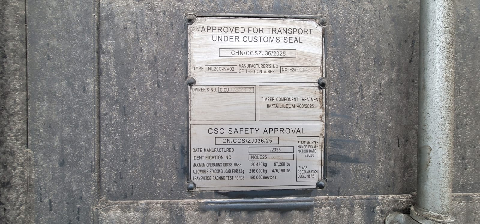 Морской контейнер CICU7734342