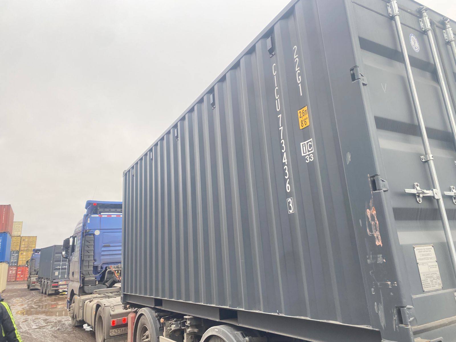 Морской контейнер CICU7734363