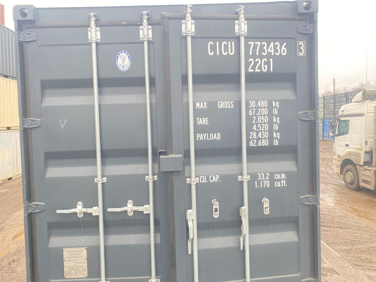 Морской контейнер CICU7734363