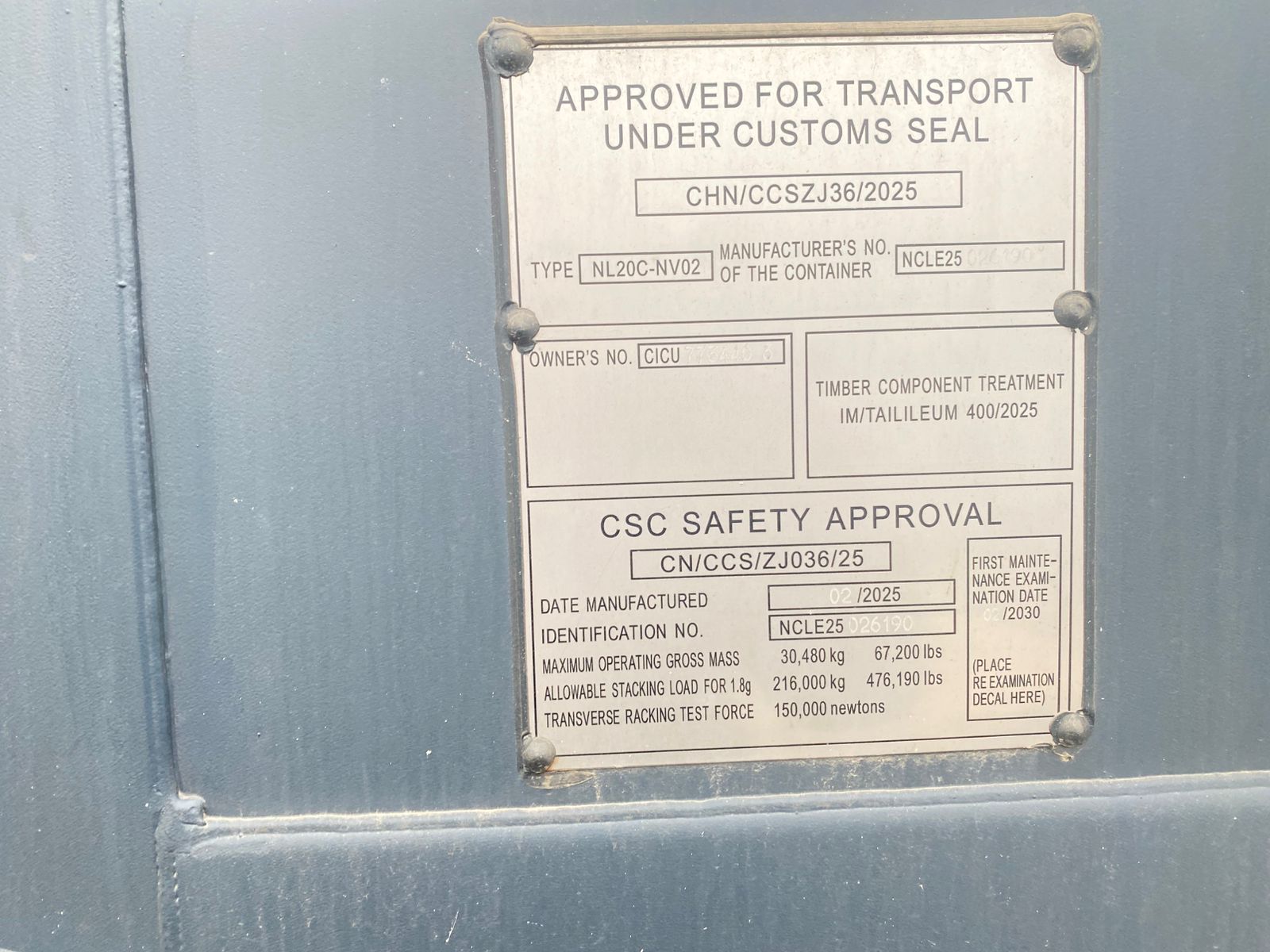Морской контейнер CICU7734403