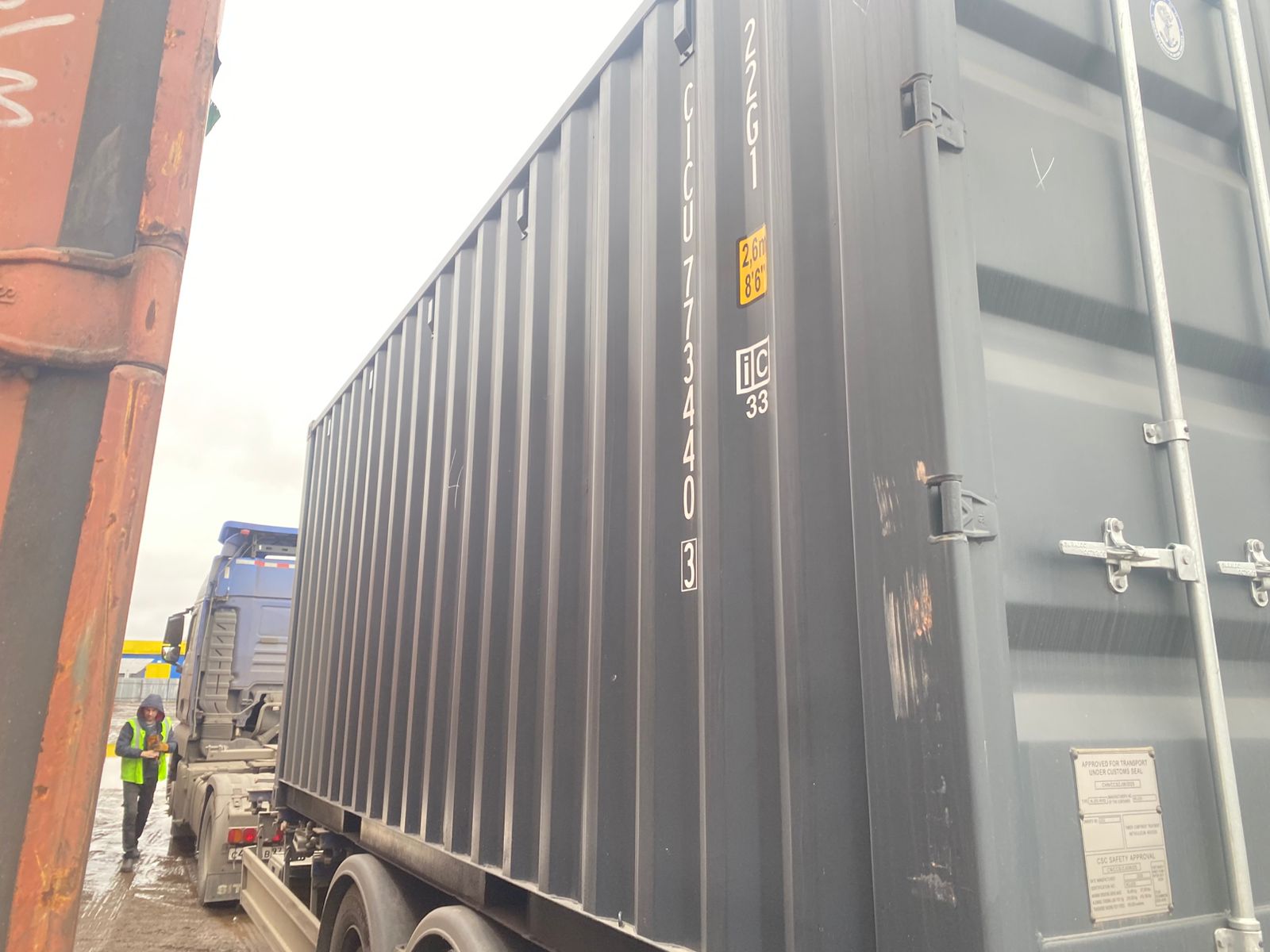 Морской контейнер CICU7734403