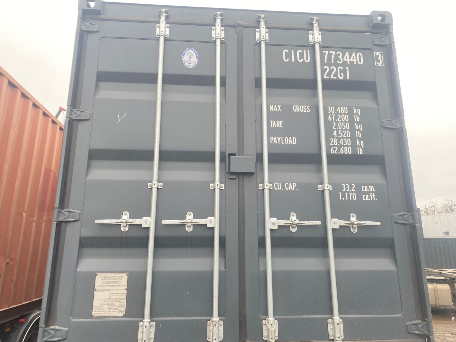 Морской контейнер CICU7734403