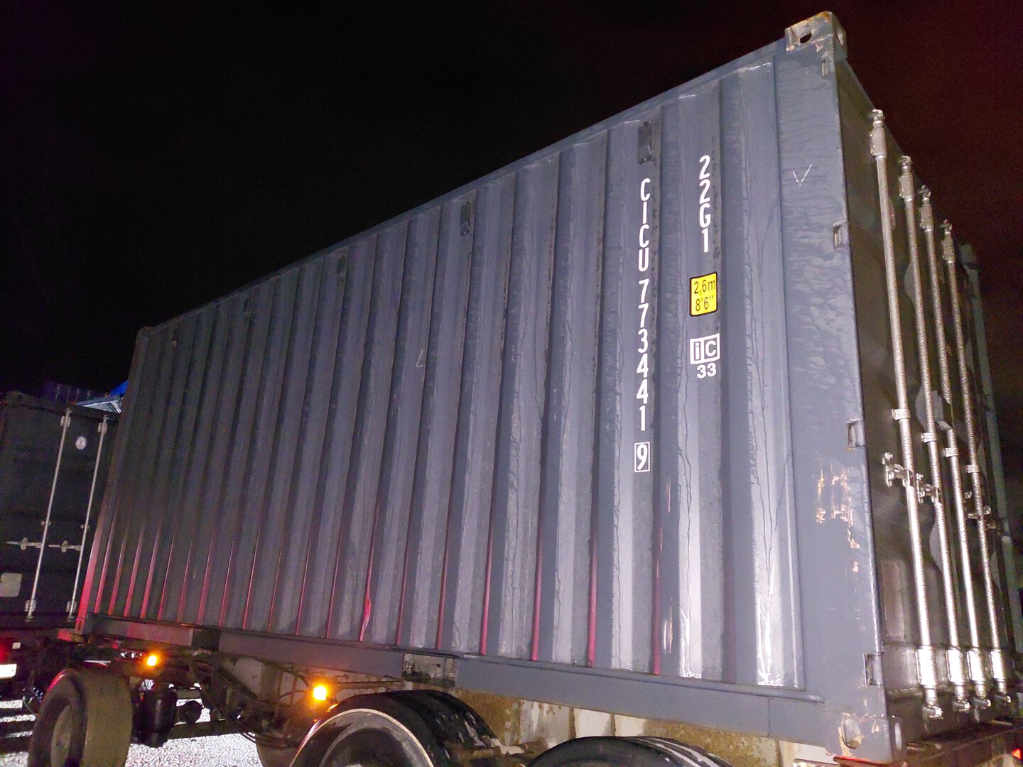 Морской контейнер CICU7734419