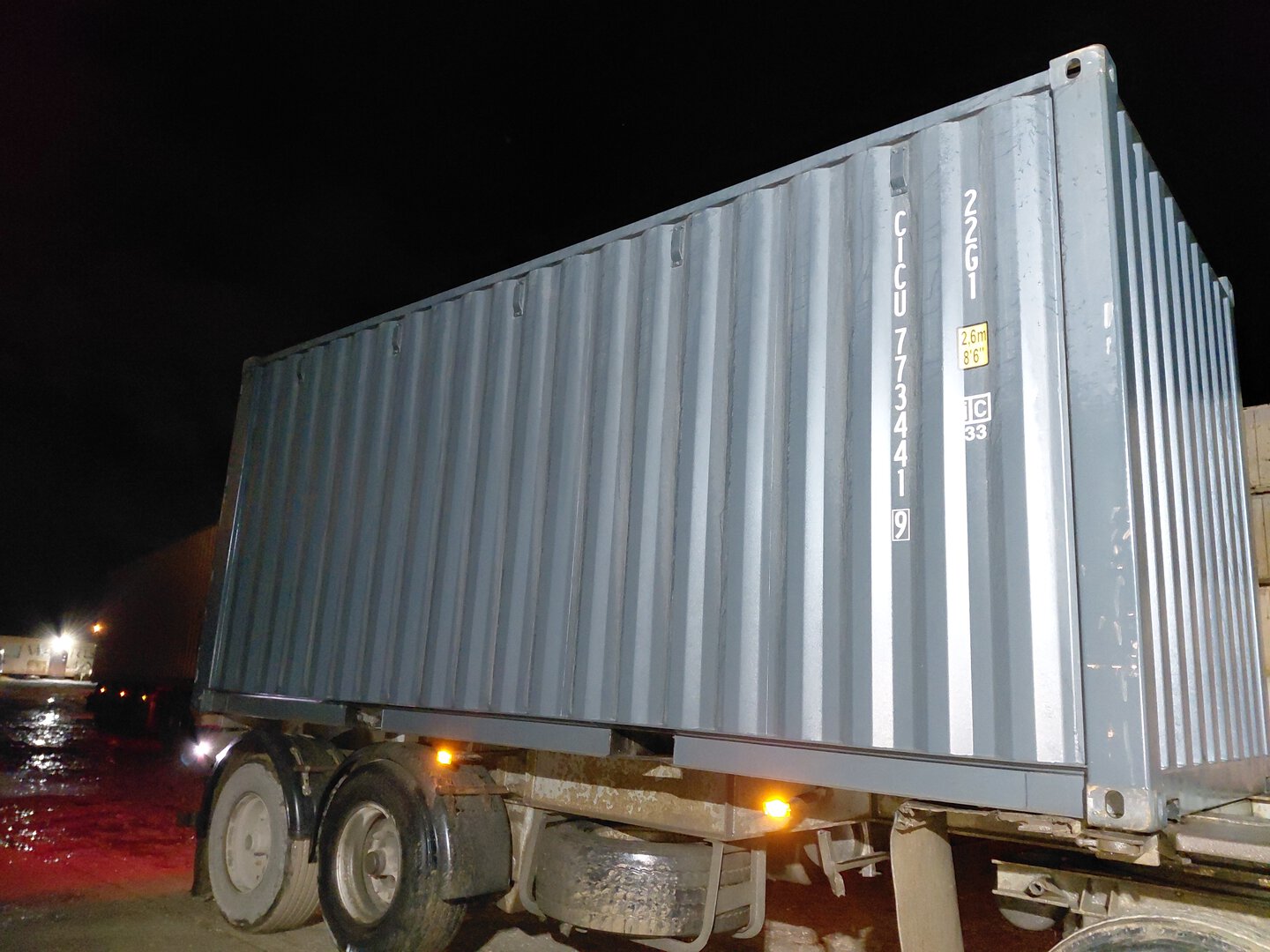 Морской контейнер CICU7734419