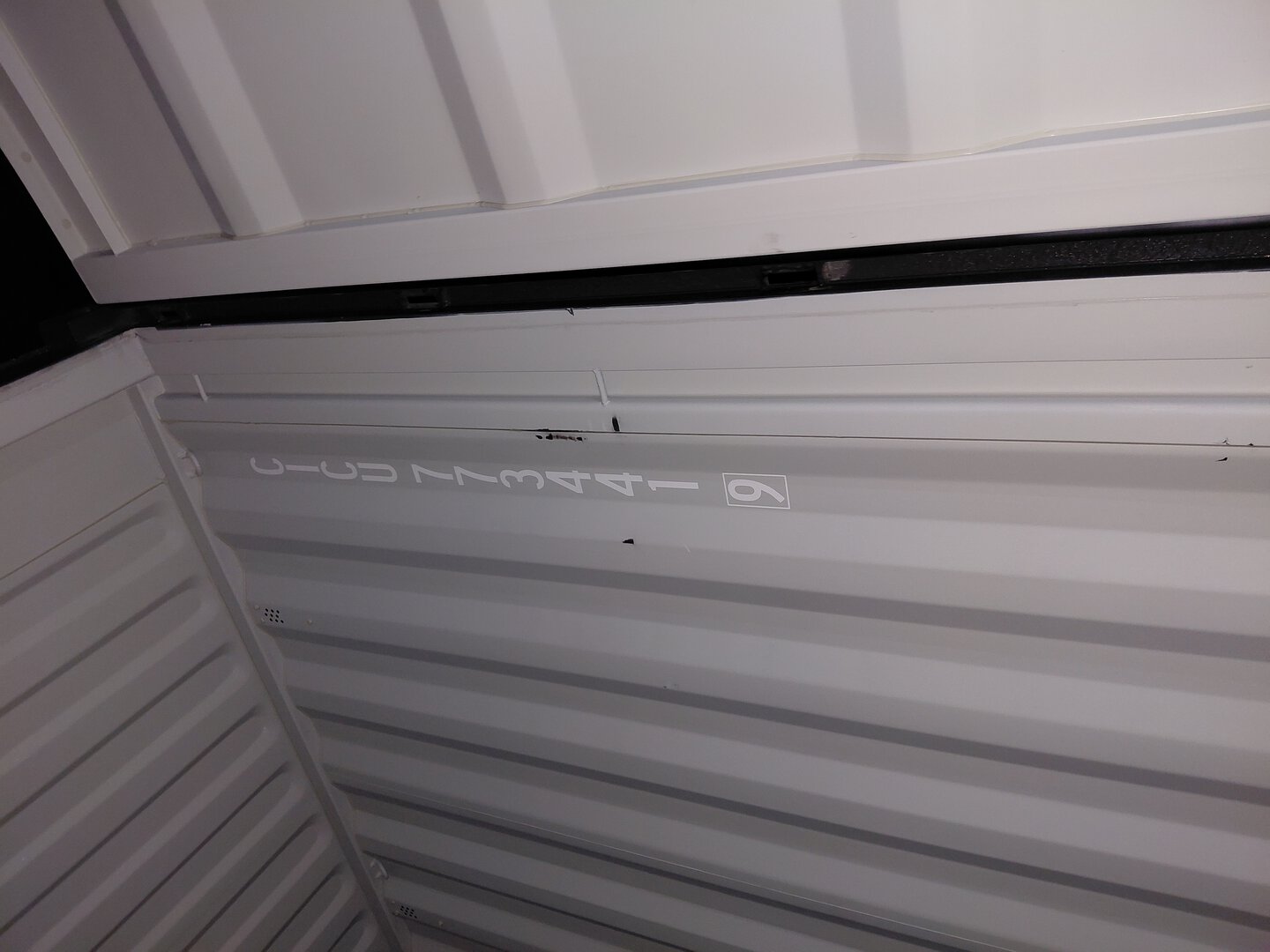 Морской контейнер CICU7734419