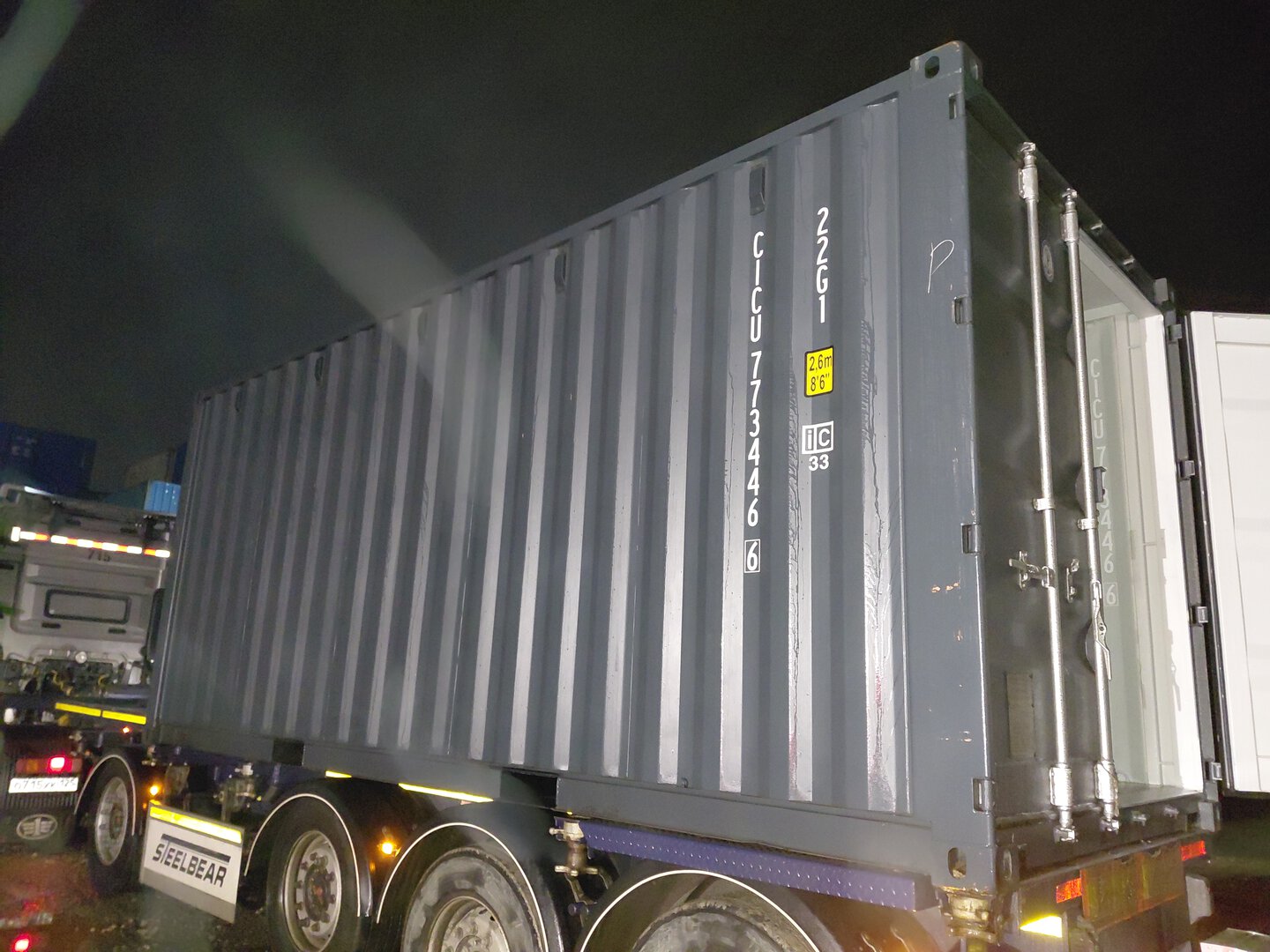 Морской контейнер CICU7734466