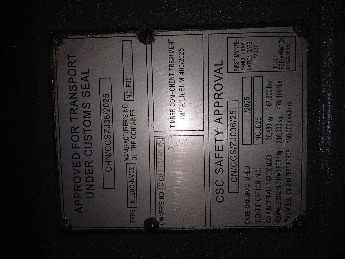 Морской контейнер CICU7734466