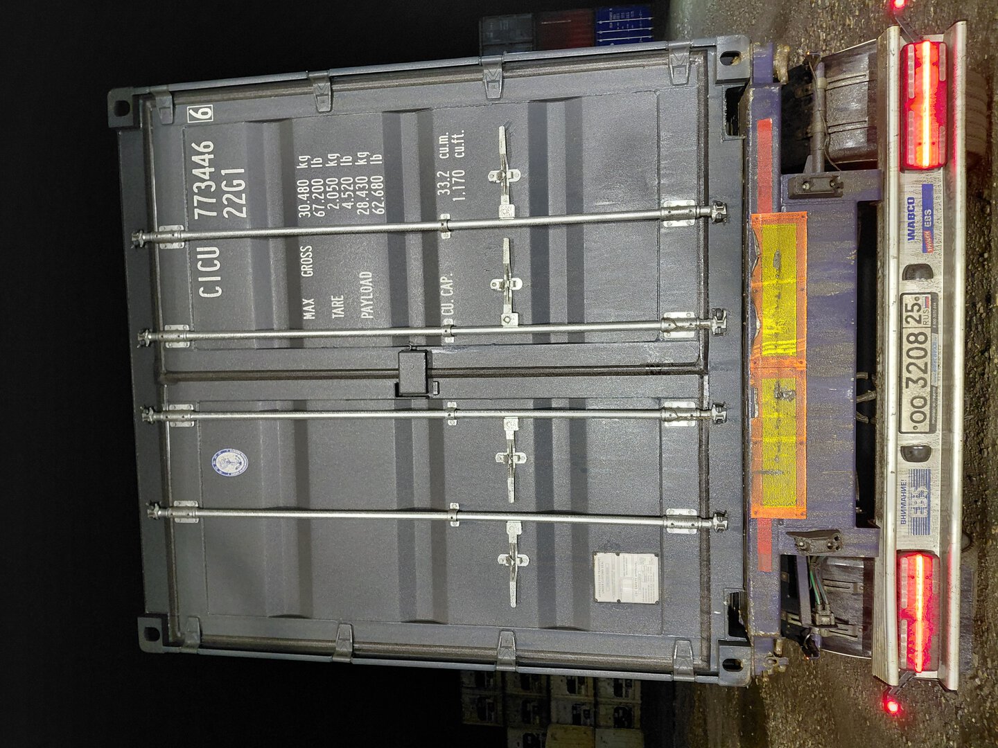 Морской контейнер CICU7734466