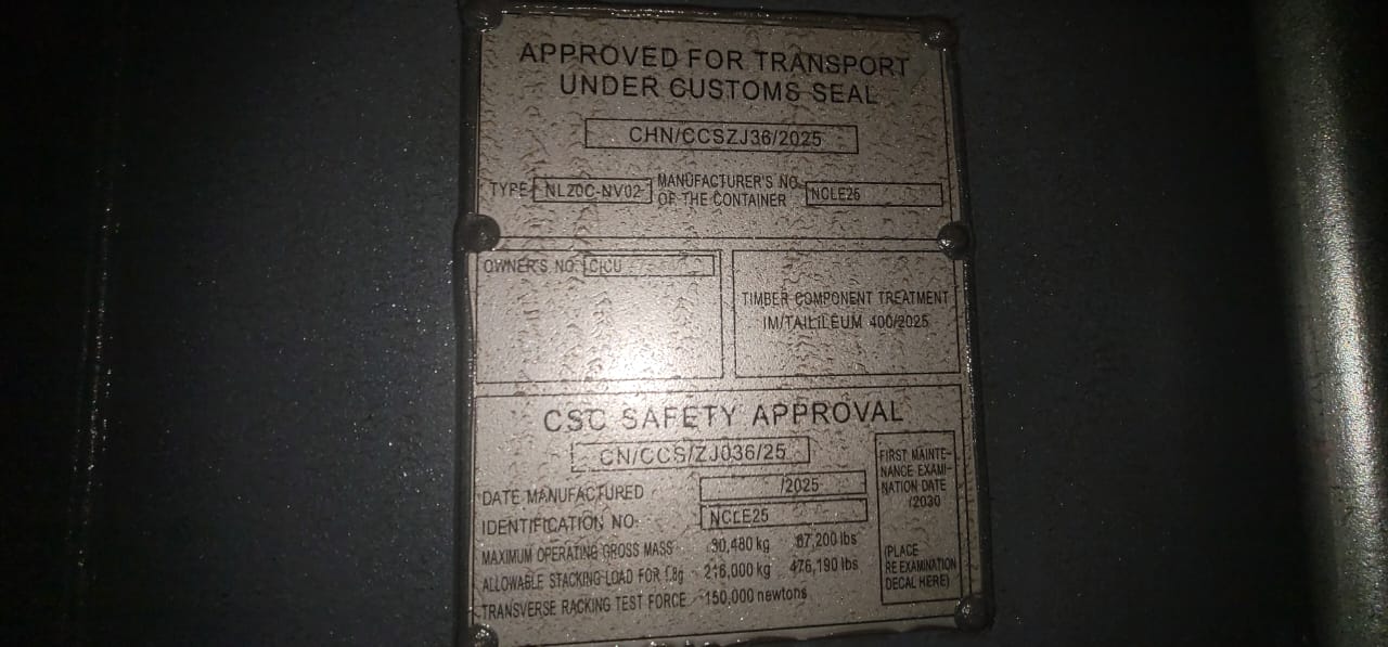 Морской контейнер CICU7734471