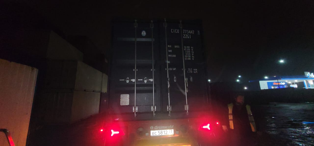 Морской контейнер CICU7734471