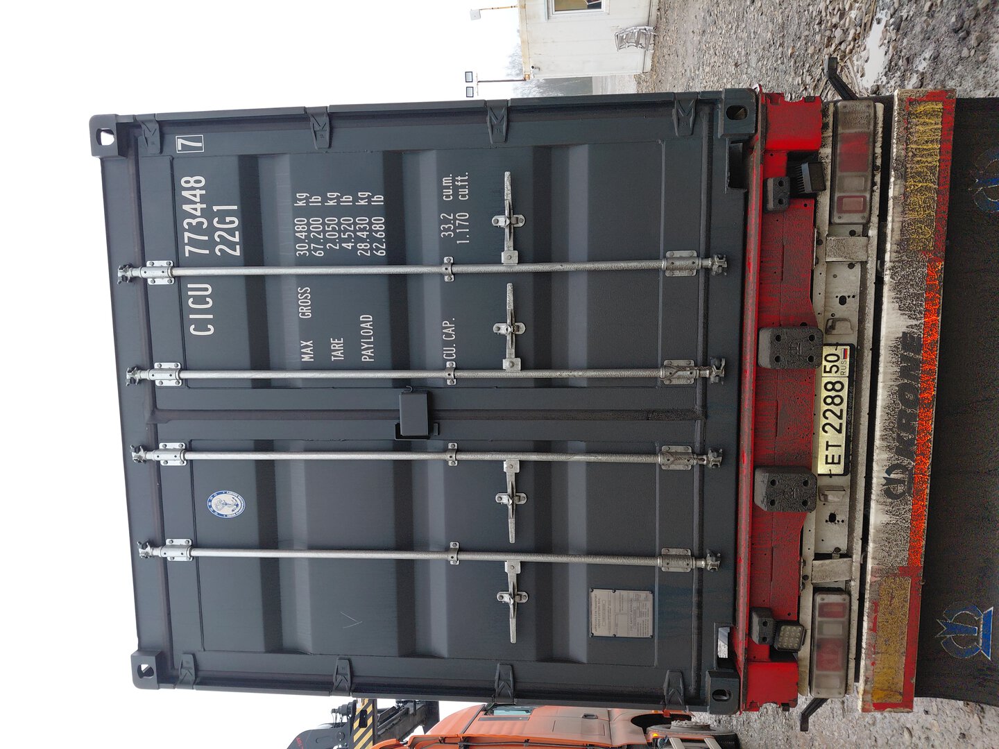 Морской контейнер CICU7734487