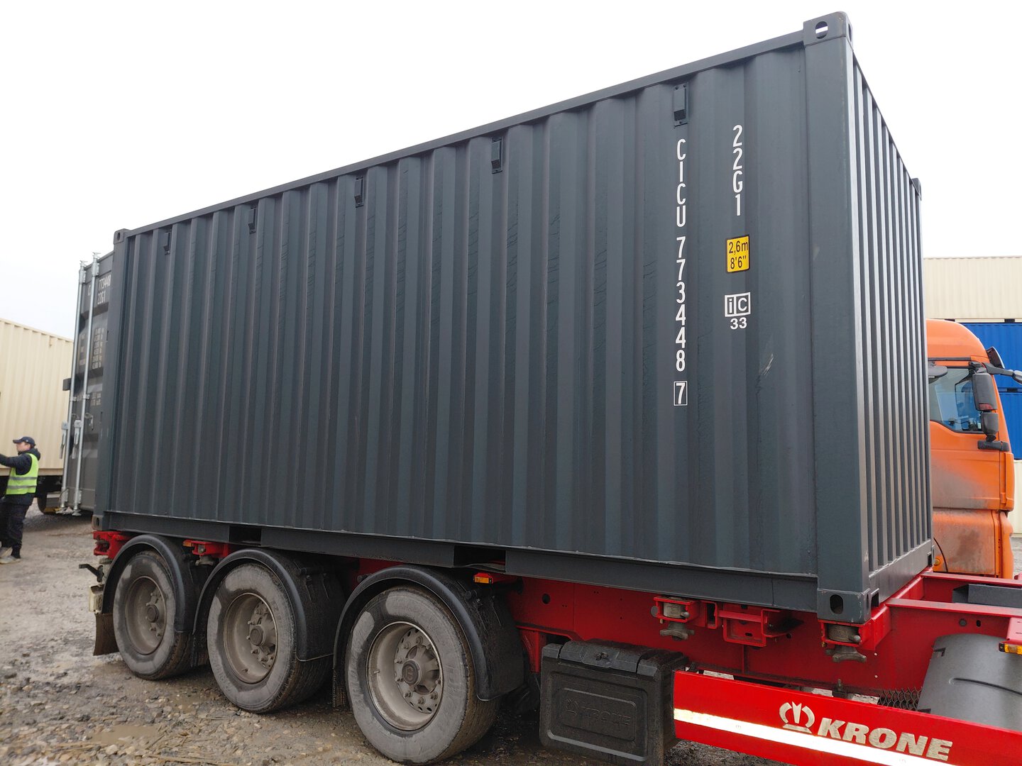 Морской контейнер CICU7734487