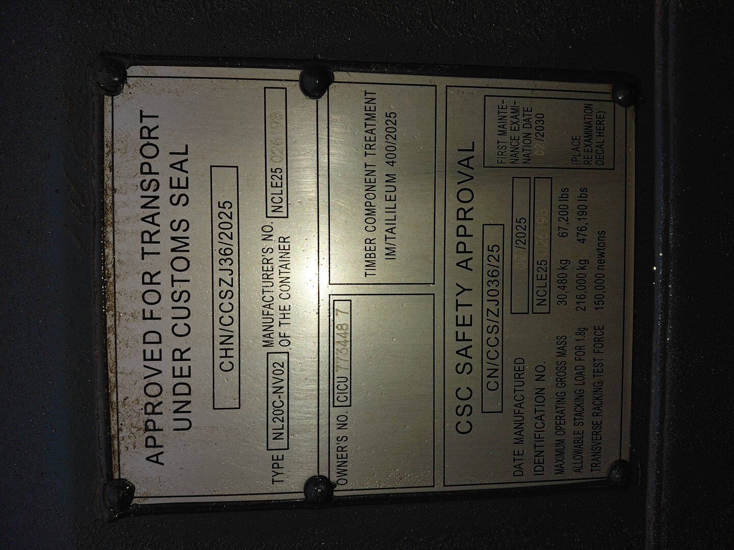 Морской контейнер CICU7734487