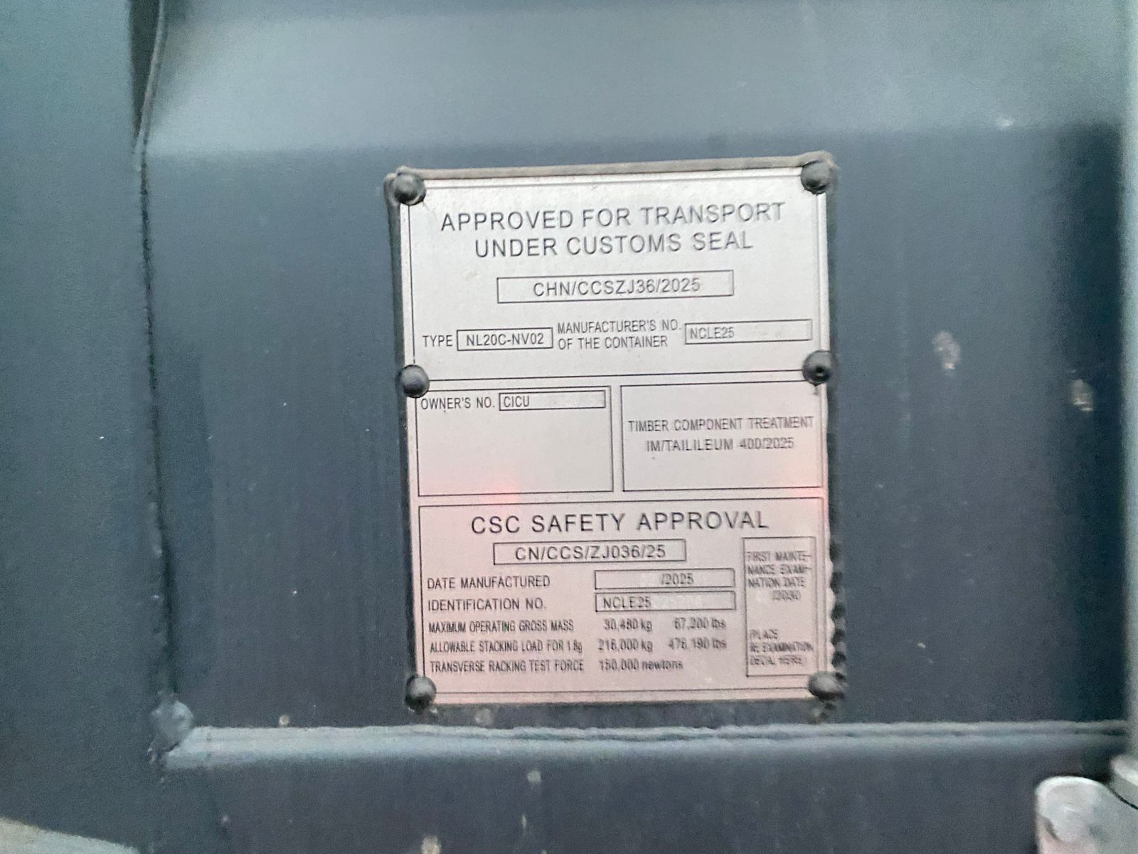 Морской контейнер CICU7734548
