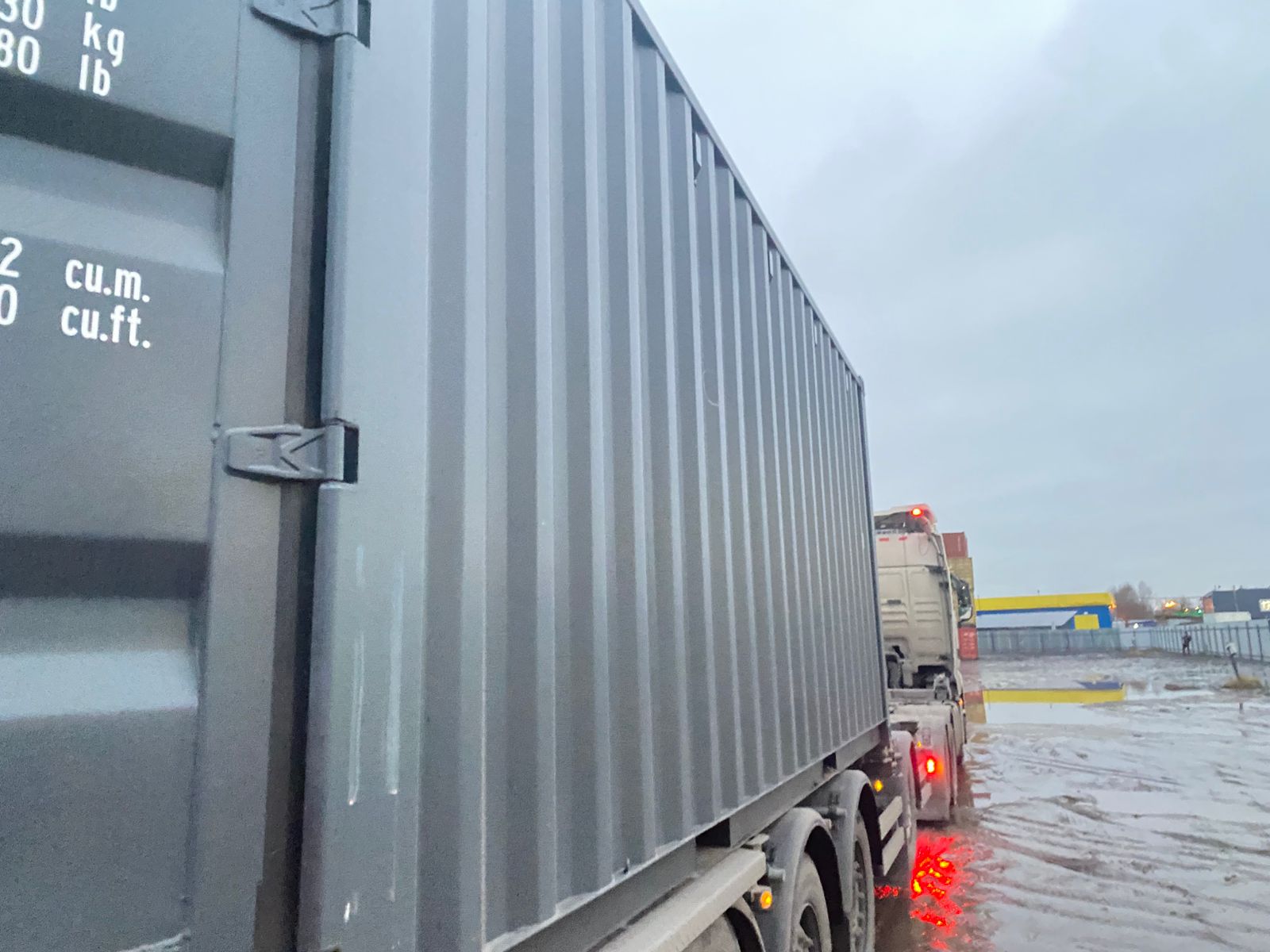 Морской контейнер CICU7734548