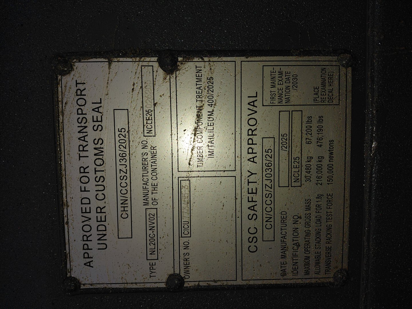 Морской контейнер CICU7734553