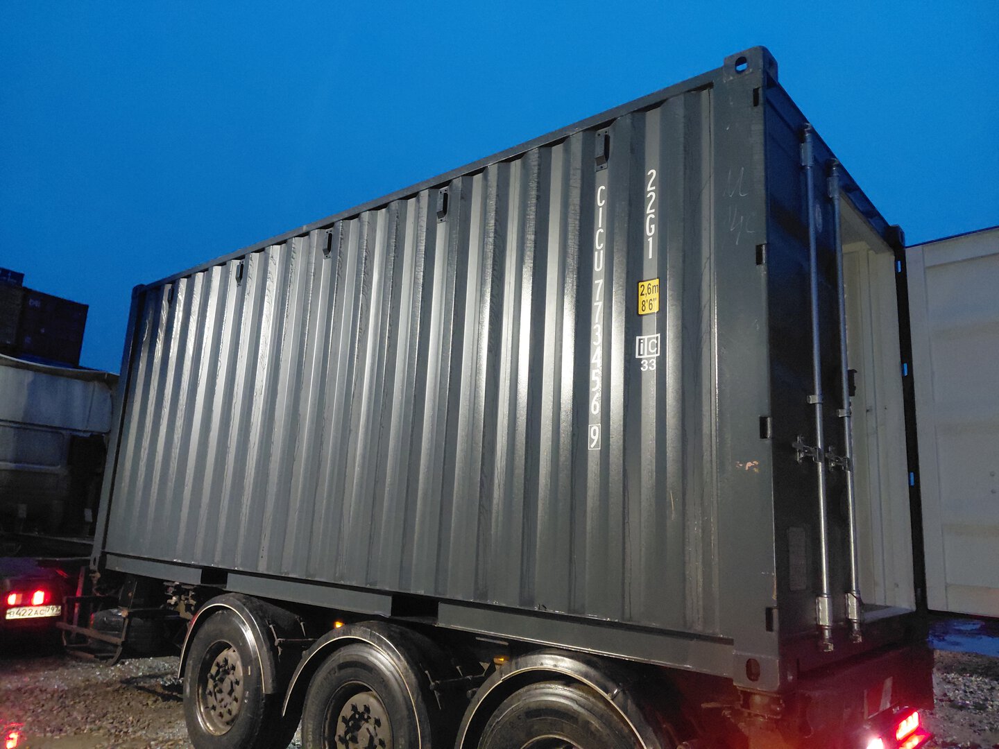 Морской контейнер CICU7734569