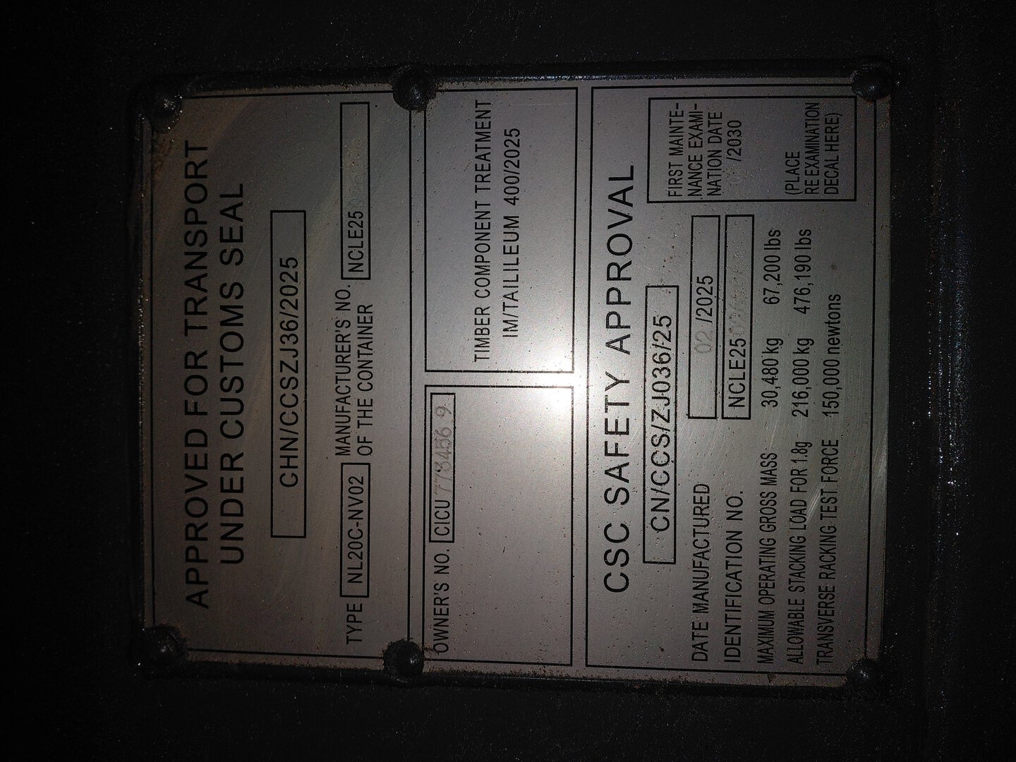 Морской контейнер CICU7734569