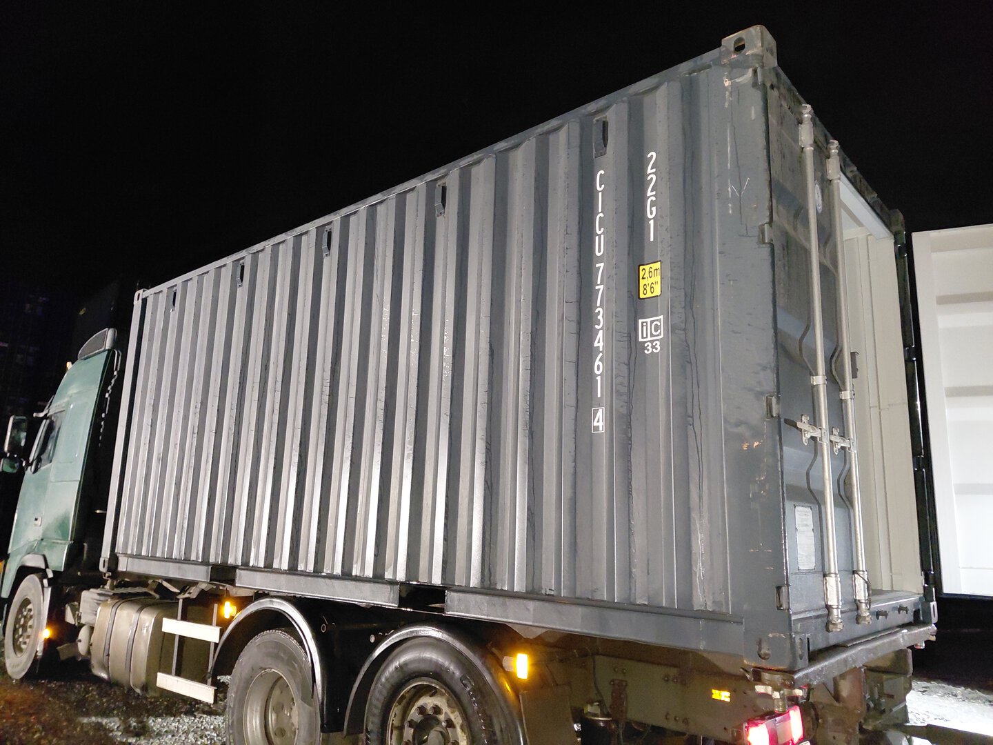 Морской контейнер CICU7734614