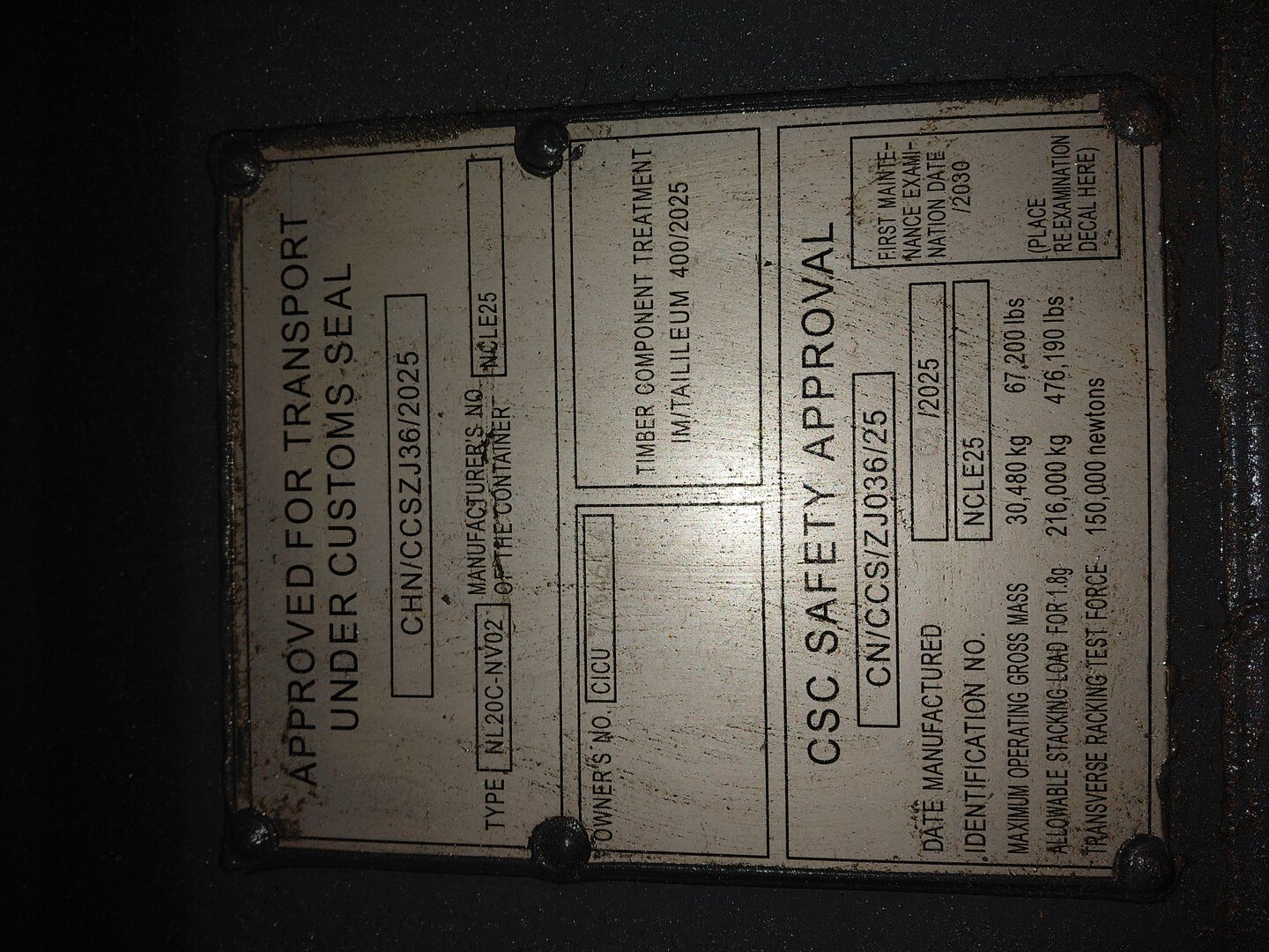 Морской контейнер CICU7734614