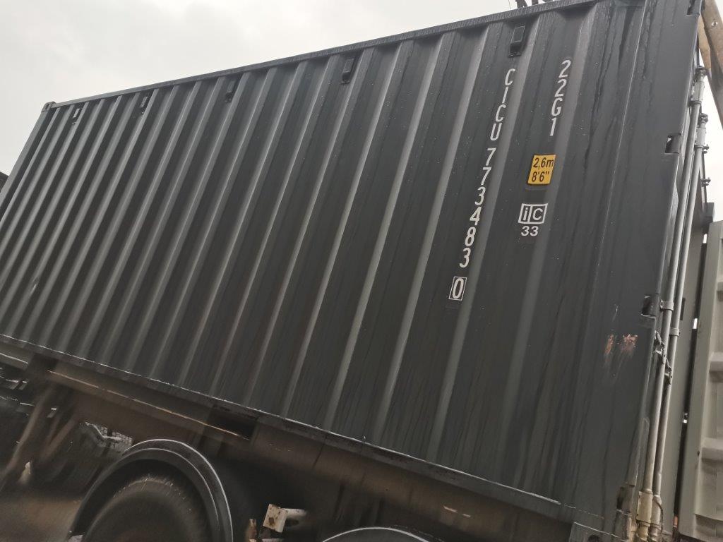 Морской контейнер CICU7734830