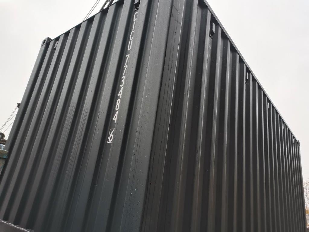 Морской контейнер CICU7734846